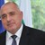 Бойко Борисов: Честит Рамазан Байрам на всички приятели мюсюлмани!