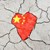 Земетресение с магнитуд 5,5 по Рихтер разтърси Китай