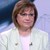 Корнелия Нинова: ПП имат грях към българското общество - върнаха Бойко Борисов на власт