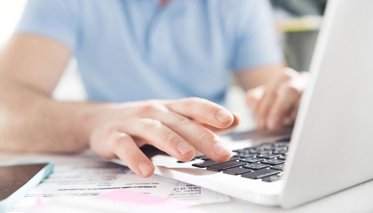 От приходната агенция се извиняват за причиненото неудобство