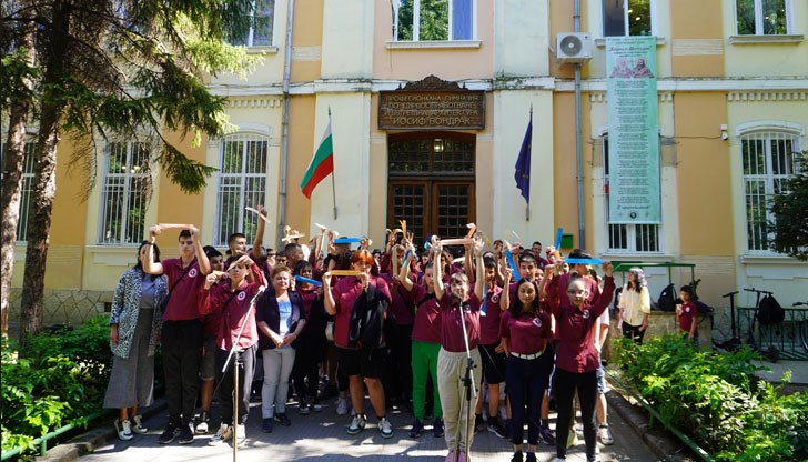 ПГДВА „Йосиф Вондрак“ отбеляза 15 април