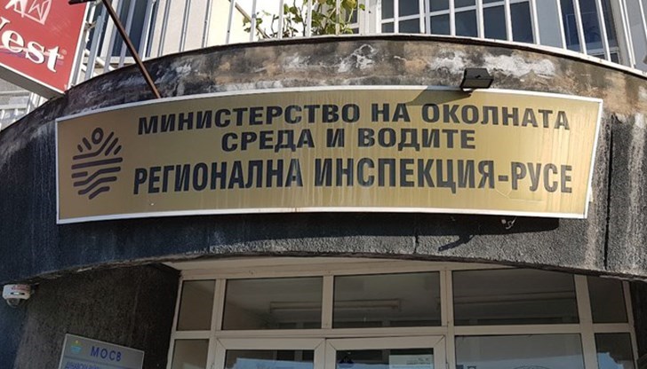 Изпусканите вещества са в състава на миризмата на „изгорял бакелит“, характерна за дейността на дружеството Изпусканите вещества са в състава на миризмата на „изгорял бакелит“, характерна за дейността на дружеството