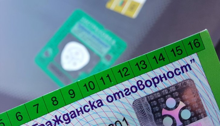 Застрахователните дружества оставят потребителите в безизходица