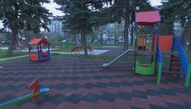 Директорката ще наложи дисциплинарни наказания Директорката ще наложи дисциплинарни наказания