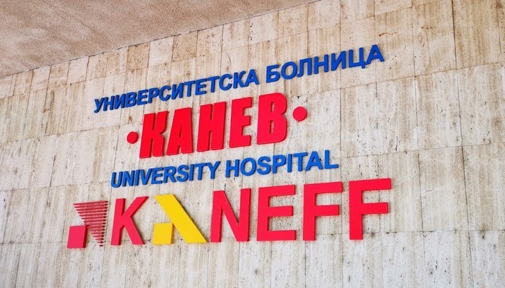 След преглед в УМБАЛ "Канев" пострадалият е освободен за домашно лечение