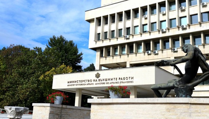 Документът е изготвен след широко експертно и обществено обсъждане Документът е изготвен след широко експертно и обществено обсъждане