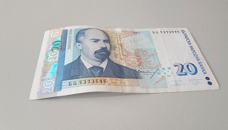 От 3 май влизат в сила промените в Данъчно-осигурителния процесуален кодекс От 3 май влизат в сила промените в Данъчно-осигурителния процесуален кодекс