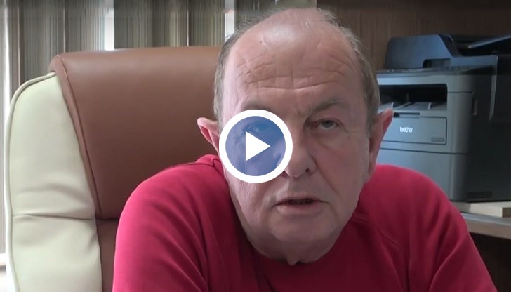 Според Румен Христов това не е и оправдано от гледна точка на обществената значимост