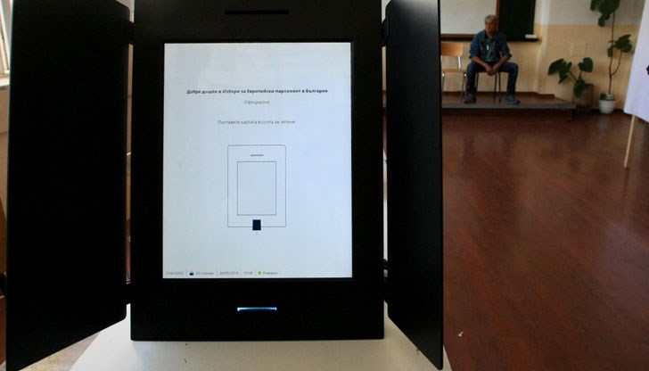 Вотът е 2 в 1 на 9 юни