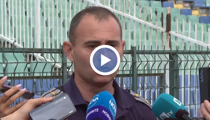Това каза главен инспектор Иван Георгиев, началник сектор "Масови мероприятия" към СДВР