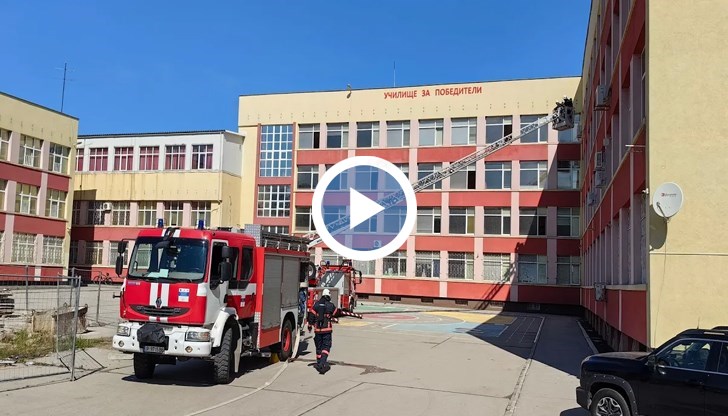 Районът бе отцепен от полицейски екипи заради учението