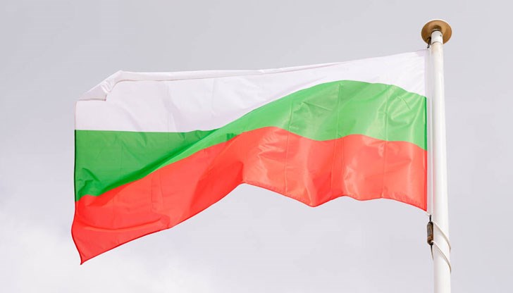 Страната ни е определена като полуконсолидирана демокрация Страната ни е определена като полуконсолидирана демокрация