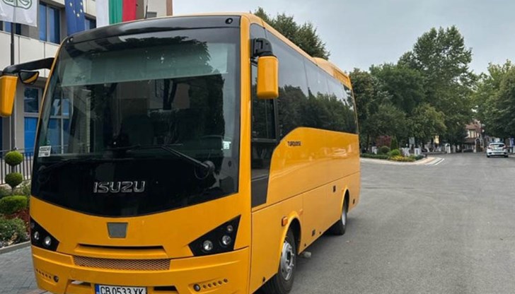 Днес е обявена обществена поръчка, по която могат да кандидатстват всички заинтересовани компании Днес е обявена обществена поръчка, по която могат да кандидатстват всички заинтересовани компании