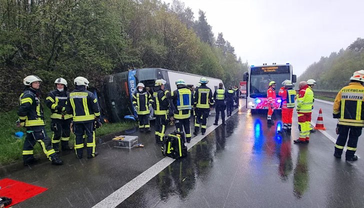 28 тийнейджъри са ранени в резултат на инцидента - четирима от тях тежко