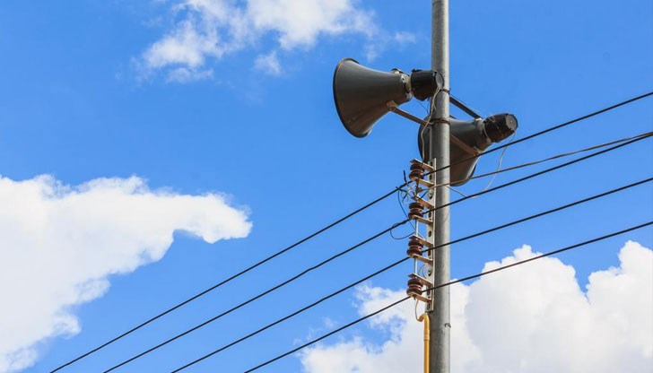 Тестът започва в 11:00 часа Тестът започва в 11:00 часа