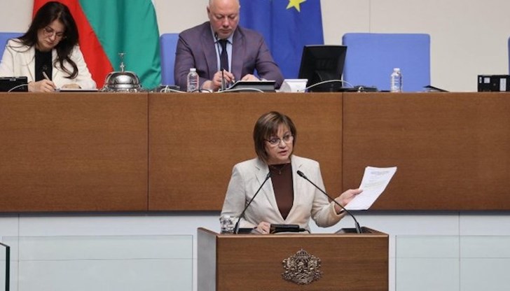 Всички държахте пламенни речи как трябва да се помогне на пенсионерите. Сега защо е обратно? Всички държахте пламенни речи как трябва да се помогне на пенсионерите. Сега защо е обратно?