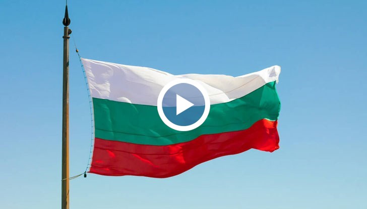 Темата коментират Стоил Стоилов и Румяна Дечева