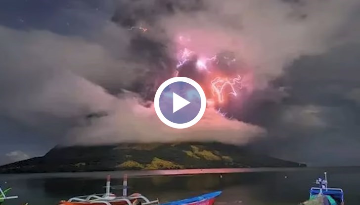 На местните жители е наредено да се отдалечат на най-малко 6 км от 725-метровия вулкан