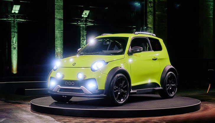 Компанията ще открие производство по несъстоятелност на 1 май Компанията ще открие производство по несъстоятелност на 1 май