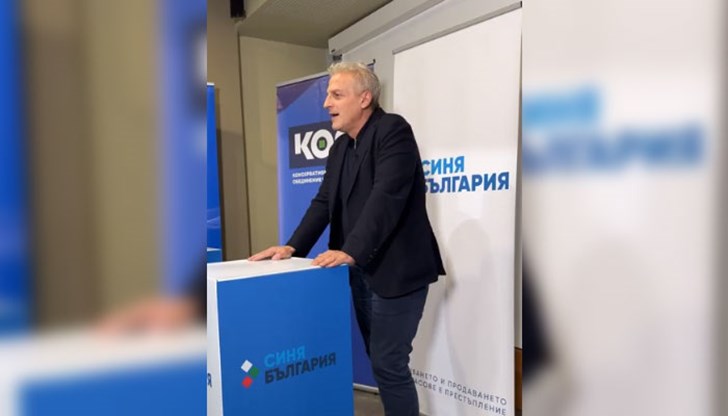 Това ще се случи утре в 11:00 часа Това ще се случи утре в 11:00 часа