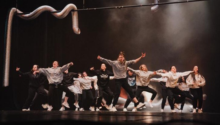 THE CENTER идват в дунавския град на 18 април