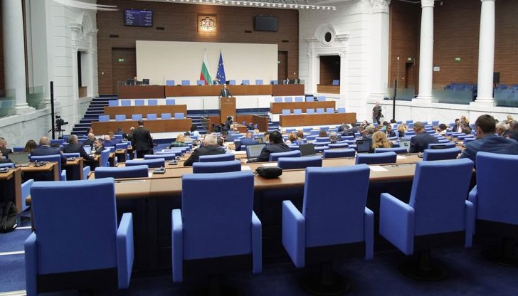 Законопроектът беше приет с гласовете на ГЕРБ-СДС, ПП-ДБ и ДПС Законопроектът беше приет с гласовете на ГЕРБ-СДС, ПП-ДБ и ДПС