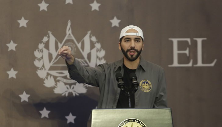 Това обяви президентът на страната Наиб Букеле