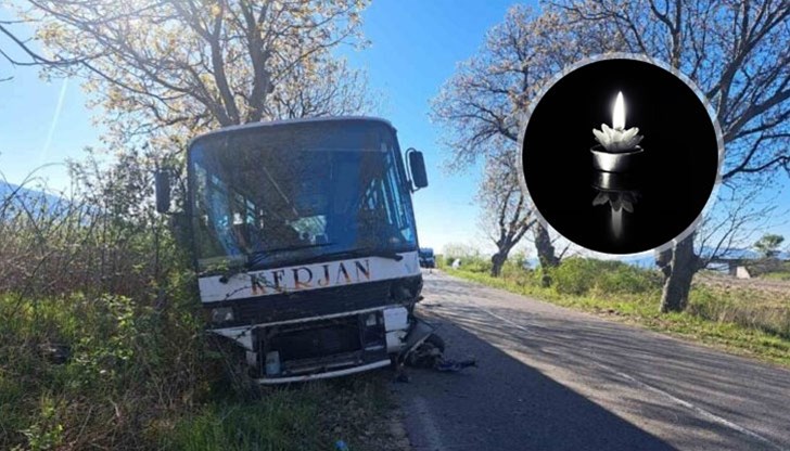 23-годишна жителка на селото загина тази сутрин в тежка катастрофа