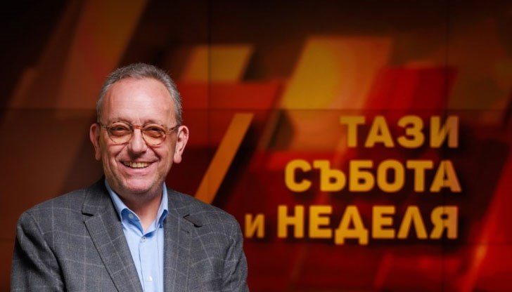 Историкът влиза в ролята на постоянен седмичен коментатор Историкът влиза в ролята на постоянен седмичен коментатор