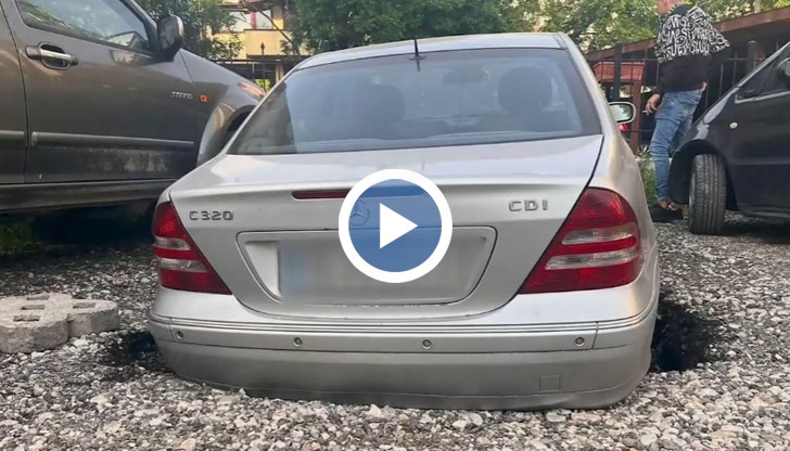 Колата била паркирана пред жилищен блок