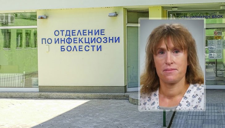 Началникът на Отделението по инфекциозни болести в Русе обясни всичко за заболяването