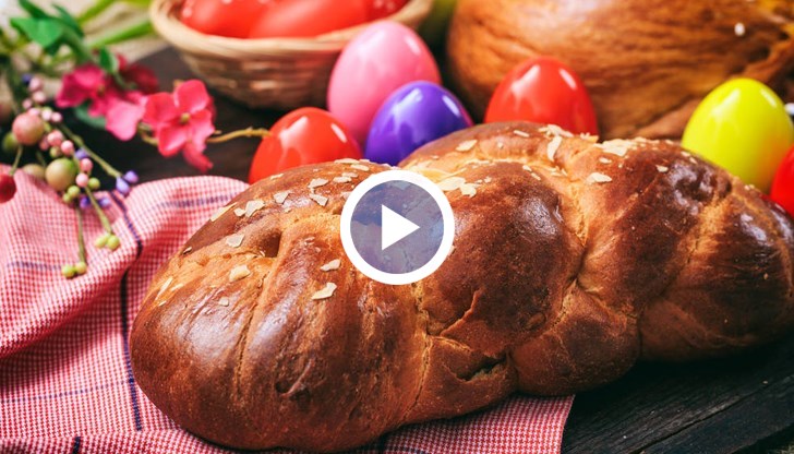 Има разнообразие за всеки вкус и джоб