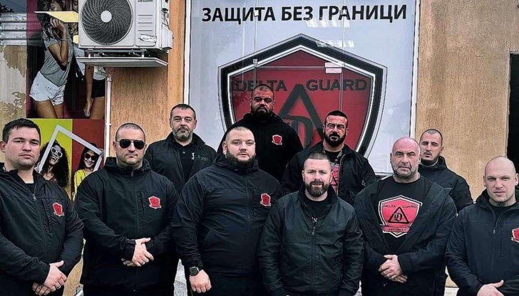 За охранителна дейност на фирмата се заговори усилено покрай скандала с „Осемте джуджета“ За охранителна дейност на фирмата се заговори усилено покрай скандала с „Осемте джуджета“