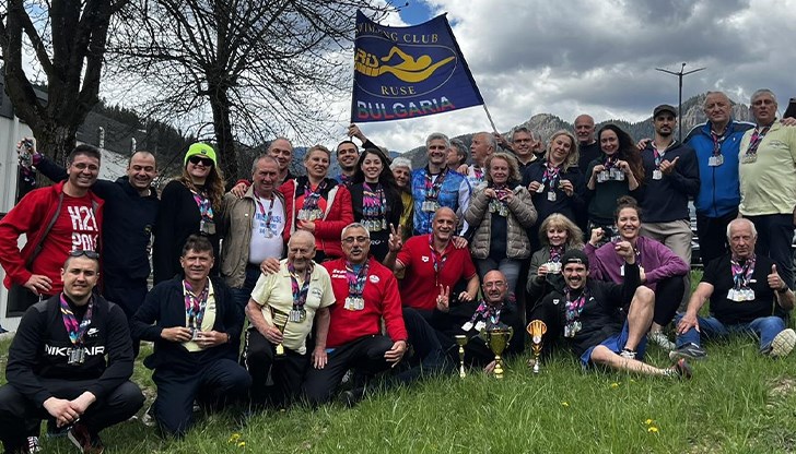 20 отбора от страната и чужбина се включиха в състезанието