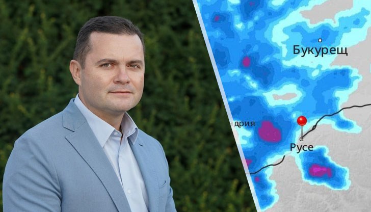 Бурята ще отмине, но нека бъдем бдителни и отговорни и да се пазим взаимно, призова кметът на Русе Бурята ще отмине, но нека бъдем бдителни и отговорни и да се пазим взаимно, призова кметът на Русе