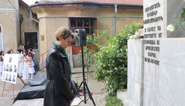 На възпоменателната церемония, посветена на 109-ата годишнина от трагичните събития, присъства главният секретар на Областната администрация