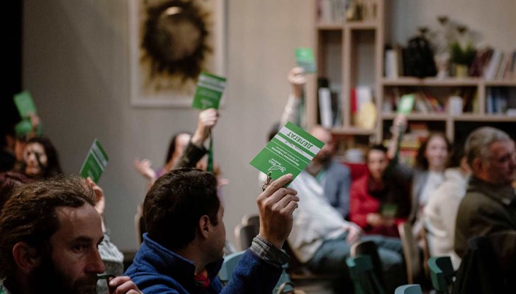 Формацията ще се яви самостоятелно на изборите или в различен коалиционен формат Формацията ще се яви самостоятелно на изборите или в различен коалиционен формат