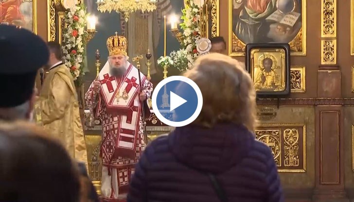 От 11:00 часа ще започне и панахидата