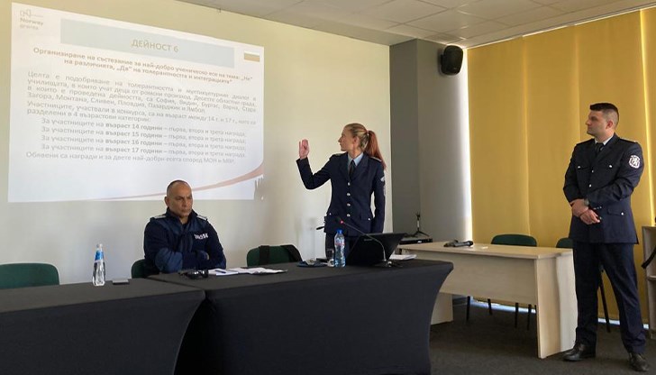 Целта е подобряване на координацията и доверието на ромското общество към полицията