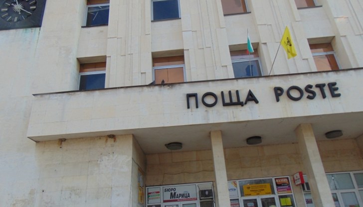 Държавното предприятие отказва да сложи ПОС терминали, защото струвало скъпо