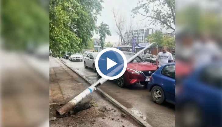 Как се стигна до инцидента, разминал се по чудо без жертви?