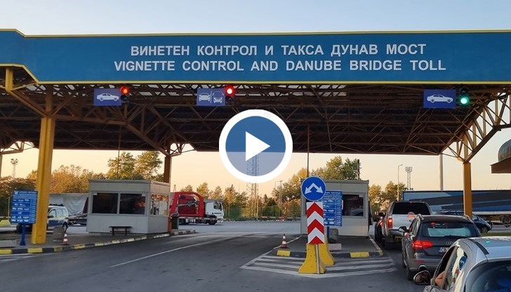 В него са намерени парите от измамата, която е осъществил през същия ден