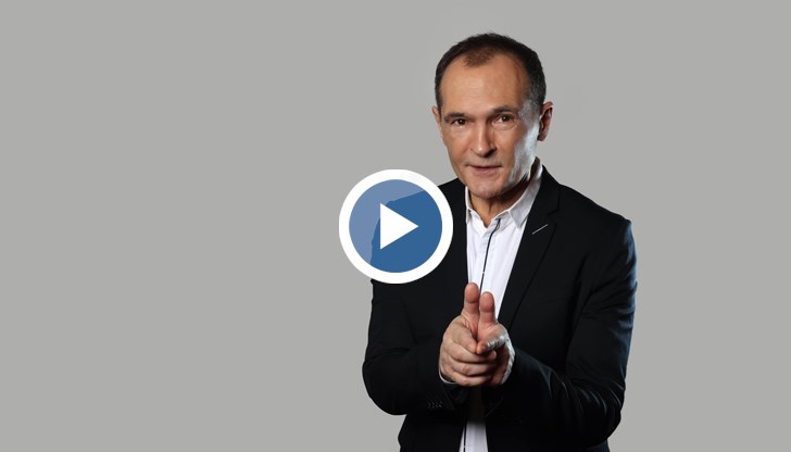 Бизнесменът е под домашен арест