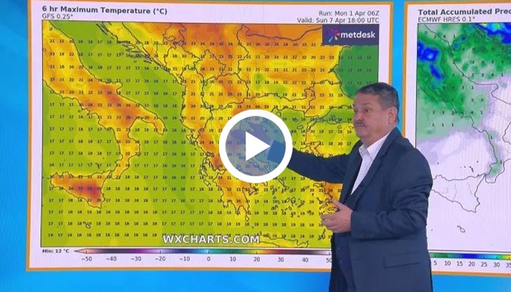 Поне до 10-11 април времето ще е топло с температури над нормата