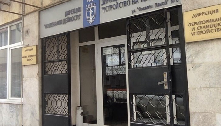 Няма да бъдат обслужвани граждани на 4 април Няма да бъдат обслужвани граждани на 4 април