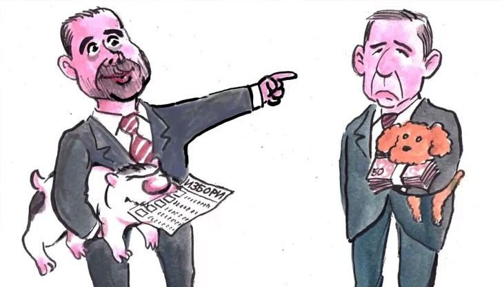 Каква точно е ролята на главния секретар на МВР?