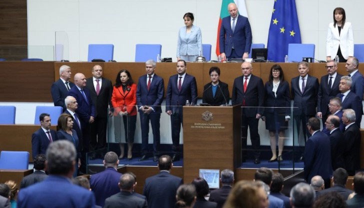 Правителството положи клетва вчера Правителството положи клетва вчера