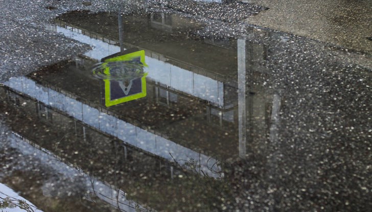 Жителите в региона се призовават да вземат превантивни мерки Жителите в региона се призовават да вземат превантивни мерки