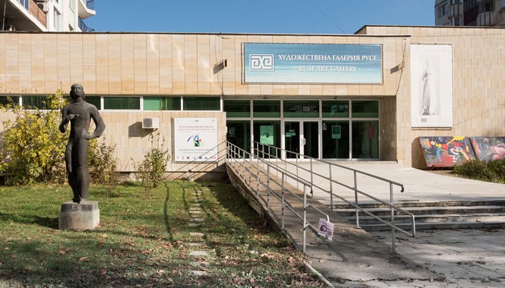 Акцентът е поставен върху съхраняване и популяризиране на културните ценности на Русе и оживения културен живот през годините