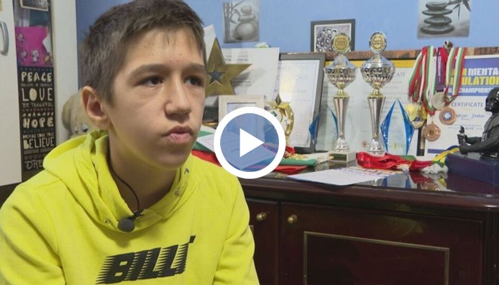 Младият математик вече е трикратен шампион